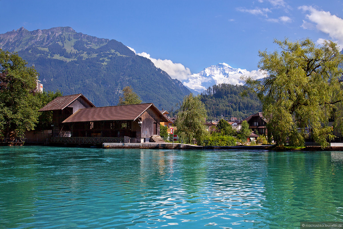 Interlaken